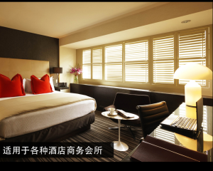 深圳办公午夜美女视频网站百叶帘